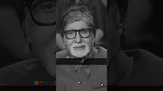 Amitabh Bachchan 🔥🔥💯