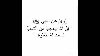 #عادي_في_بلادي #لاتنسوا_الإشتراك_واللايك #لاتنسوا_الاشتراك_في_القناة_وتفعيل_الجرس #shorts