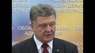 Украина твердо стоит на необходимости безусловного соблюдения Минских договоренностей