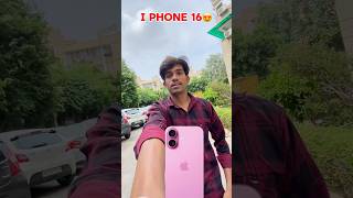 😍I Phone📱 16 Le liya 🥰 ll #minivlog -55  #iphone16 #shorts #iphone16promax