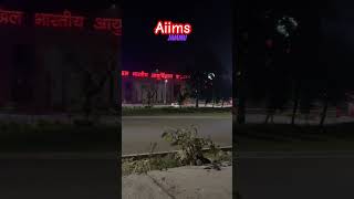 AIIMS JAMMU - Night campus View #aiims #shorts ##ytshortsvideo #trendingshorts #trending