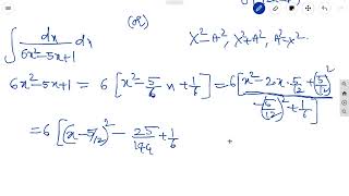 #INTERMEDIATE MATHS-II(B)#INDEFINITE INTEGRAL#SOME STANDARD TYPE OF INTEGRATIONS#ax^2+bx+c