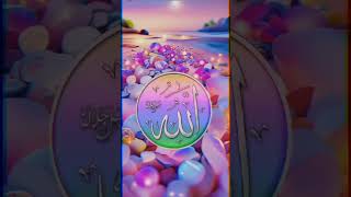 Allah ke name ki pic ☝️❤️🤲💞#trinding #triendingshorts #triendingvideo #viral #islamic #video 🕋❤️☝️🥀🤲