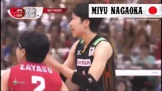 Japan - Miyu NAGAOKA - Best of FIVB World Cup 2015 [720p]