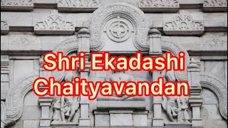 Shri  #Ekadashi chaityavandan/#jain chaityavandan/By / Shami porwal #yt studio/# trending