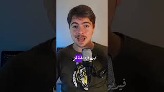 طريقة فعالة للدراسة