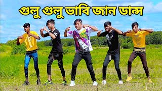 Gulu Gulu Vabi jan | গুলু গুলু ভাবি জান | DHP Habib New Danc Team | Tiktok Viral Song 2023  New Danc