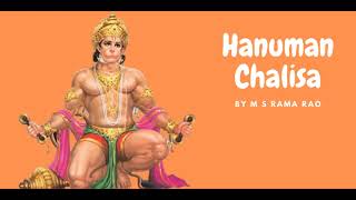 Hanuman Chalisa in Telugu  by MS Rama Rao