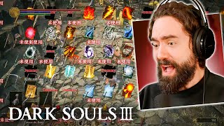 "HACKEADO" AO VIVO?! - Dark Souls 3 #02 | FunkyBlackCat