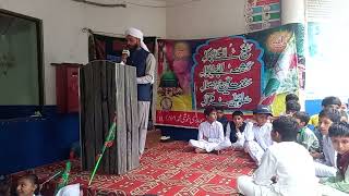 Grand Mehfil Meelad ul nabi On Oasis Educational Complex School Habibabad جشن عید میلاد النبی