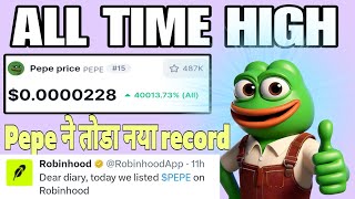 PEPE Coin ने तोडा नया Record +13605.04%😱|pepe coin news today | pepe coin hindi | crypto news today