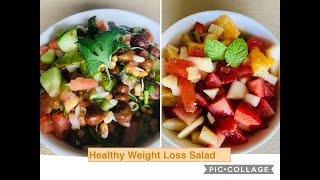 Salad Recipe | सलाद बनाने की विधि | Fruit Salad Recipe | 2 Quick and Easy Salads | #weightlossrecipe