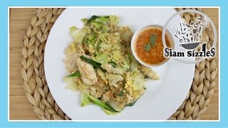 Fried Suki Glass Noodles (Suki Haeng)