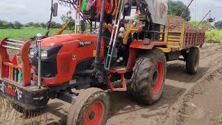 कुबोटा 45 hp ट्रॅक्टर डेमो ट्रॉली Kubota MU4501 tractor Demo trolley #youtube #vairalvideo