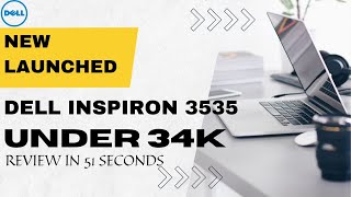 BEST BUDGET DELL LAPTOP 2023⚡DELL INSPIRON3535⚡RS 33500 #shorts #viral #youtubeshorts #unboxing #new