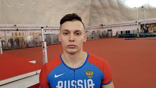 Алексей Усов - победитель Чемпионата Российского студенческого спортивного союза бег 60 м 6,85