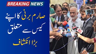 Sarim Burney Ka Apnay Case Kay Mutalik Bara Inkishaf | Sarim Burney press conference