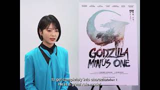 GODZILLA MINUS ONE | Minami Hamabe on working with Ryunosuke Kamiki | In cinemas NOW