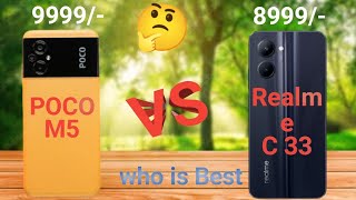 POCO M5 VS Realme C33 || Realme C33 vs POCO M5 || 91 Mobile Tech