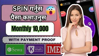 Top Earning App In Nepal | Online Earning  Best App Esewa,Bank, Khalti, Withdrawal 2024