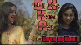 DIL KO KARAR | MOULI | SR STUDIO | DREAM MOTION PICTURES | HINDI SONG | NEW SONG 2022 | RAMPURHAT