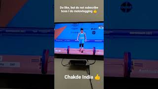 Chakde India 👍👍 Congratulations Meerabai Chanu (India) for her Gold Medal🔥❤