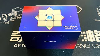 Mind-blowing secrets revealed after unboxing GAN 13 (MagLev UV)