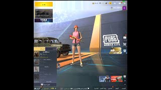 pubg mobile lite live stream بث مباشر ببجي لايت