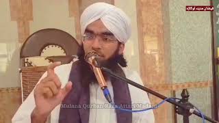 Sunntu Bhara Ijtema Fizane Madina Ukara Dawateislami By Mulana Qurban Raza Attari Madani