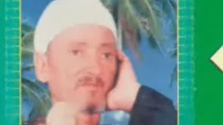 مواويل ذكر  ( يا صالح حال الناس ) عبد المنعم التوني - ذكر