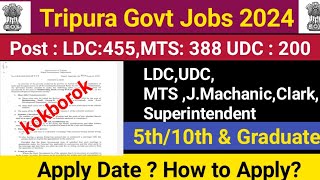 Tripura Rural Development Department LDC/MTS/UDC etc 2024 | 5th/10th & Graduate Pass | Kokborok