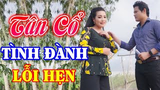 BÙI TRUNG ĐẲNG, PHƯƠNG THÚY - Cặp Đôi Ca Tân Cổ Miền Tây Hơi Dài Hay Nhất - Tân Cổ Giao Duyên 2024