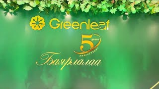 5 лет Greenleaf в Монголии 🇲🇳 12.10.2024г