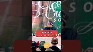 Penggembala yang merasa selalu diawasi oleh Allah