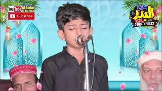 Hamad o Naat By Tauseef Ur Rahman At 372 Gojra 2024