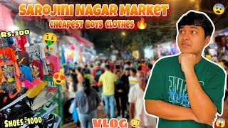 Cheapest market in delhi for boys 2023 🔥 | Sarojini nagar market delhi boys shoes, jeans collection😍