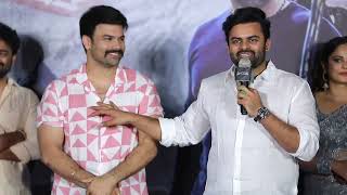 Supreme Hero Sai Dharam Tej Speech @ HIDIMBHA Trailer Launch Event | Sai Dharam Tej | yt ent