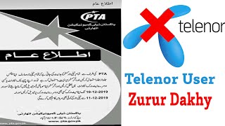 Telenor Company Shutting Down in Pakistan?