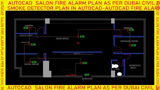 Fire Alarm Plan | AutoCAD Fire Alarm Drawing | Smoke Detector Plan | Fire Drawing in AutoCAD