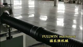 Hdpe double wall corrugated pipe machine with socket  running in customer factory