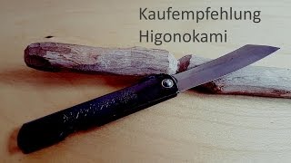 Japanisches Taschenmesser "Higonokami"