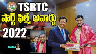 TSRTC Shortfilm Award 2022 | TSRTC | V. C. Sajjanar | Kaka Talks