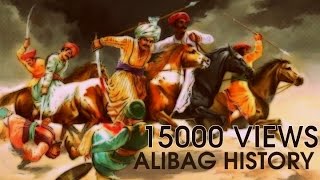 Incredible History of Alibag I Before 300 years