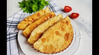 Вкусные сочные и хрустящие чебуреки!