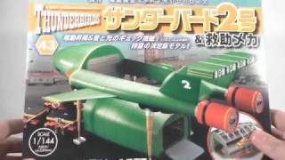 DeAgostini 1/144 Thunderbird 2 #43 Build!