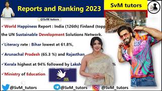 Index 2022 Current affairs | महत्वपूर्ण सूचकांक 2023 | India's rank in various indexes 2022