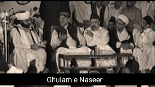 Shan e Mola Ali R.A || Whatsapp Status poetry || Peer Syed Naseer ud din Naseer R.A