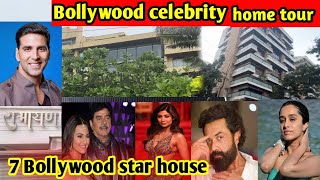 Bollywood celebrity Home Tour || In Juhu Mumbai || Mumbai celebrates house ||❤️❤️