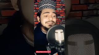 ASSALAMU ALAIKA YA RASULALLAH ❤ #shorts #viral #islam #fyp #dawah #naat #nasheed #cover