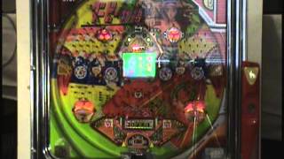 1990s MPachinko